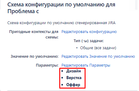 Безымянный1.png