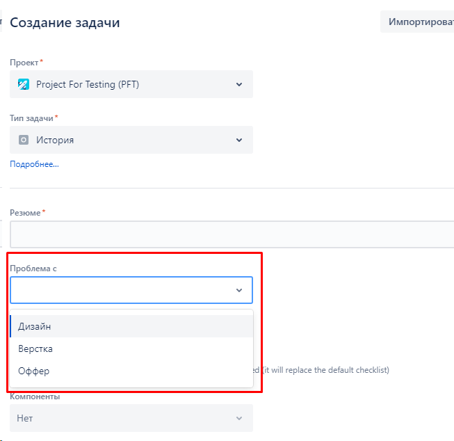 Безымянный2.png