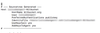 Screen Shot 2018-05-01 at 19.06.14.png