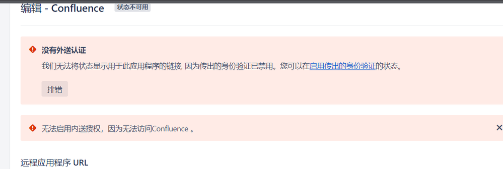 企业微信截图_20220817150208.png