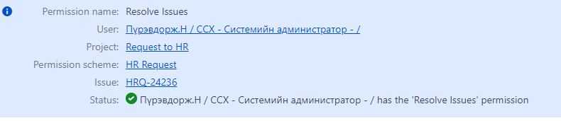 permission.PNG