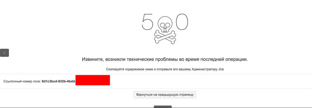 jira12.png