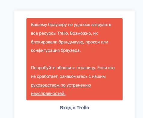 Снимок экрана 2022-08-24 в 0.00.02.png