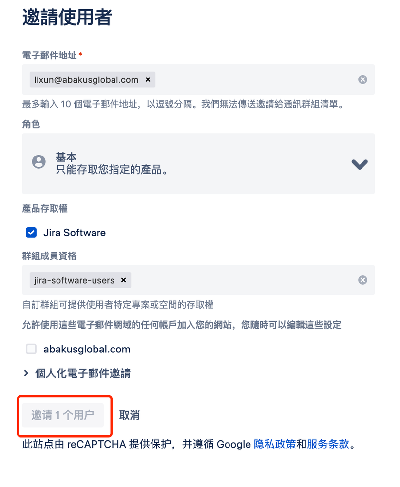 WX20220830-143836@2x.png
