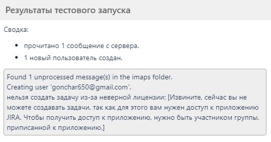 Screenshot 2022-09-01 165005.jpg