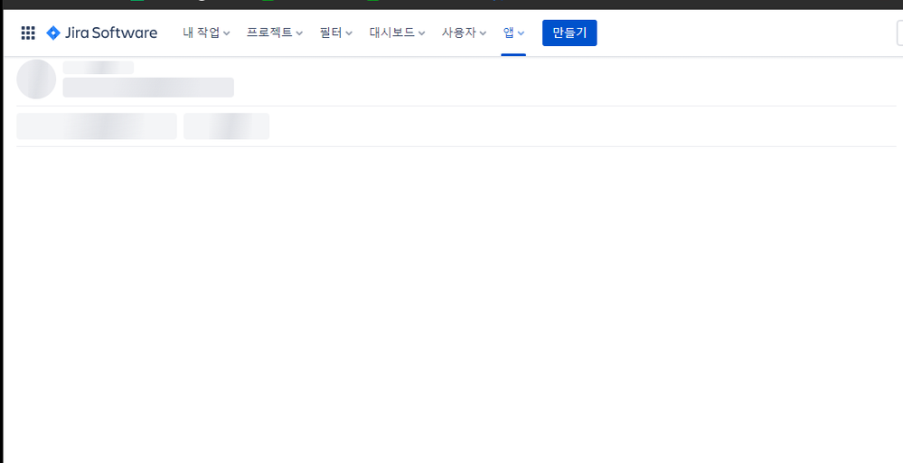 bigpicture not running.png