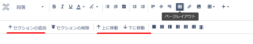 layout.png