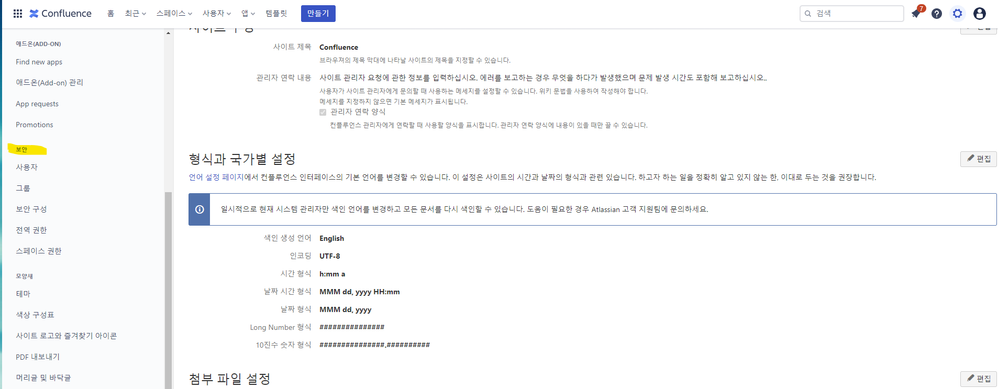 화면 캡처 2022-09-13 185131.png