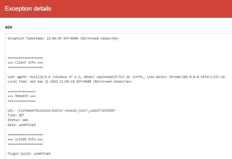 Jira_404_ERROR.JPG