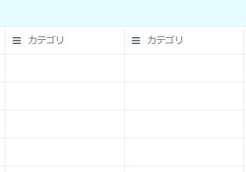 キャプチャ.PNG