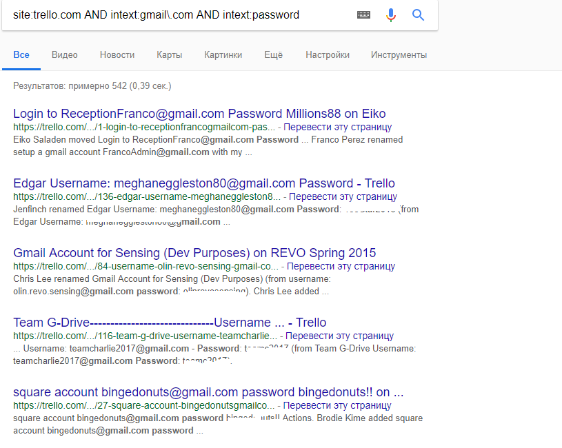 gmail - fixed.PNG