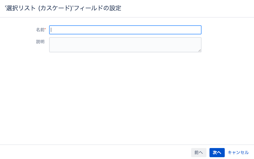 スクリーンショット 2022-09-30 14.15.11.png
