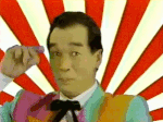giphy