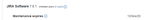 jira software.png