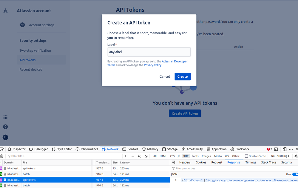 jira-token.png