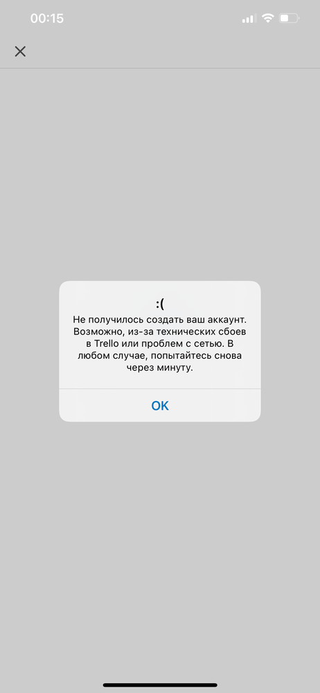 61118580-6BA5-46F7-A553-8A685F54AF46.png