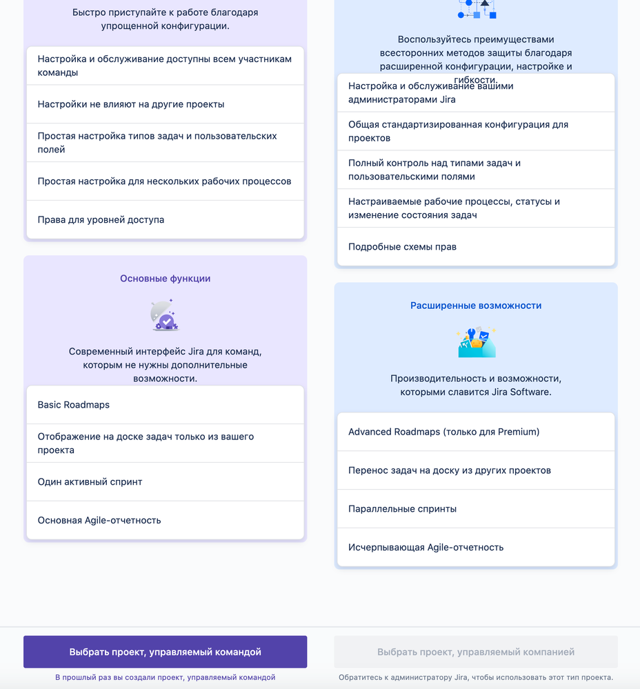 Screenshot at Nov 01 19-01-24.png