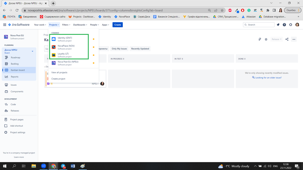Jira Board.png