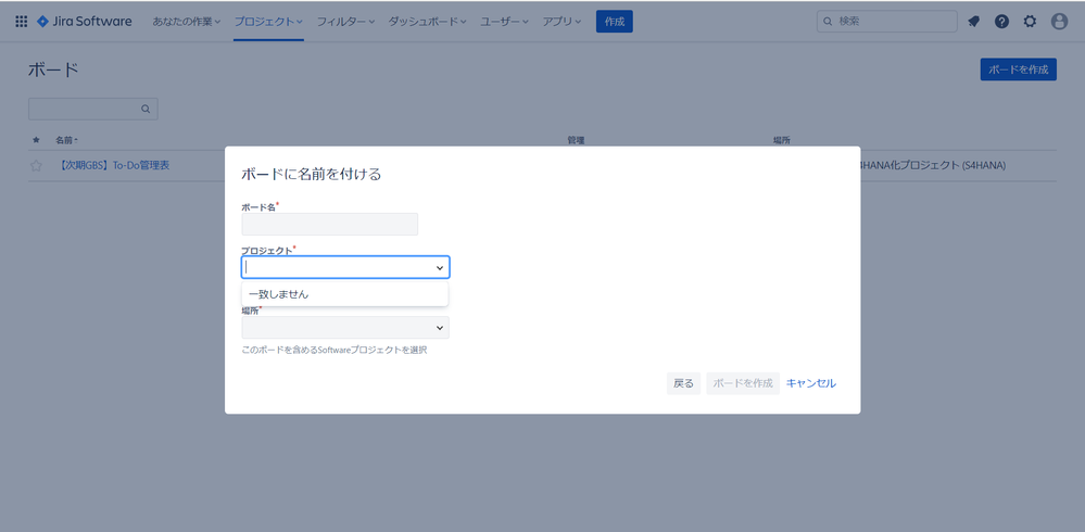 コメント 2022-11-25 182822.png
