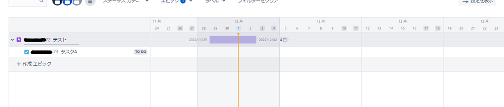 スクリーンショット 2022-12-01 183103.png