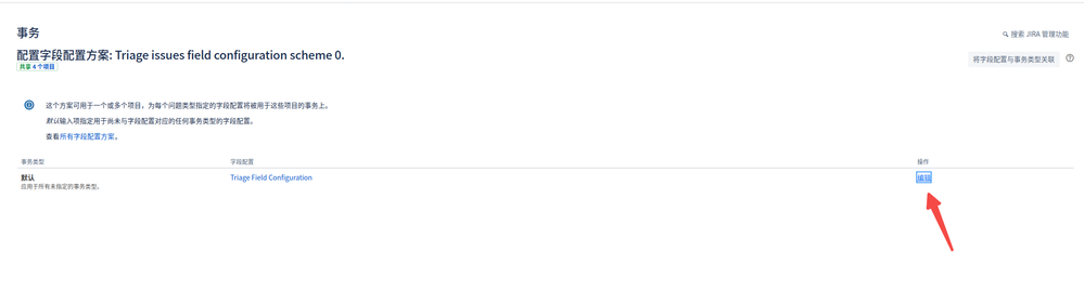 screenshot-20221202-144740.png