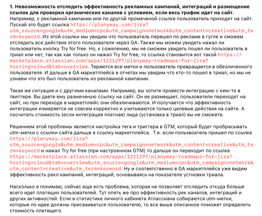 Screenshot 2022-12-09 at 13.07.56.png