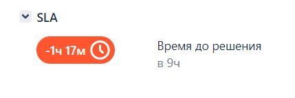 Снимок22.12.JPG