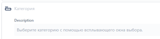 изображение_2023-01-01_222415143.png