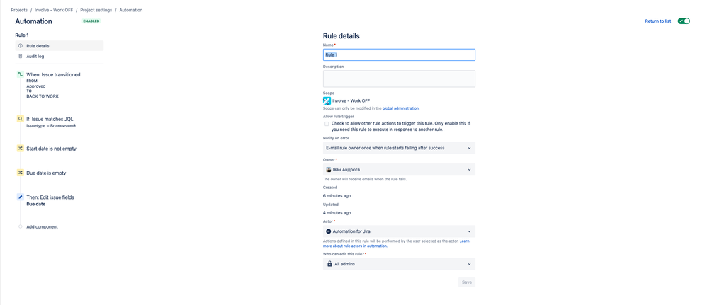 Снимок экрана 2023-01-11 в 12.42.02.png