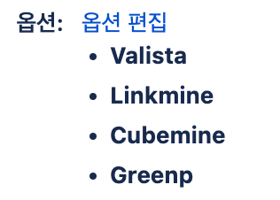 스크린샷 2023-01-13 오후 4.47.46.png