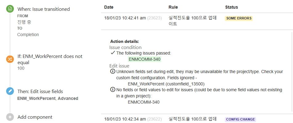 2023-01-18 10 44 22.jpg