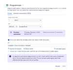 Public (Lorenzo Cancelli)