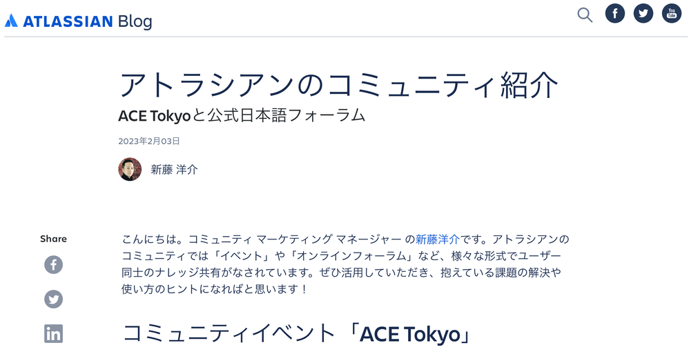 Screen Shot 2023-02-10 at 16.33.44.png