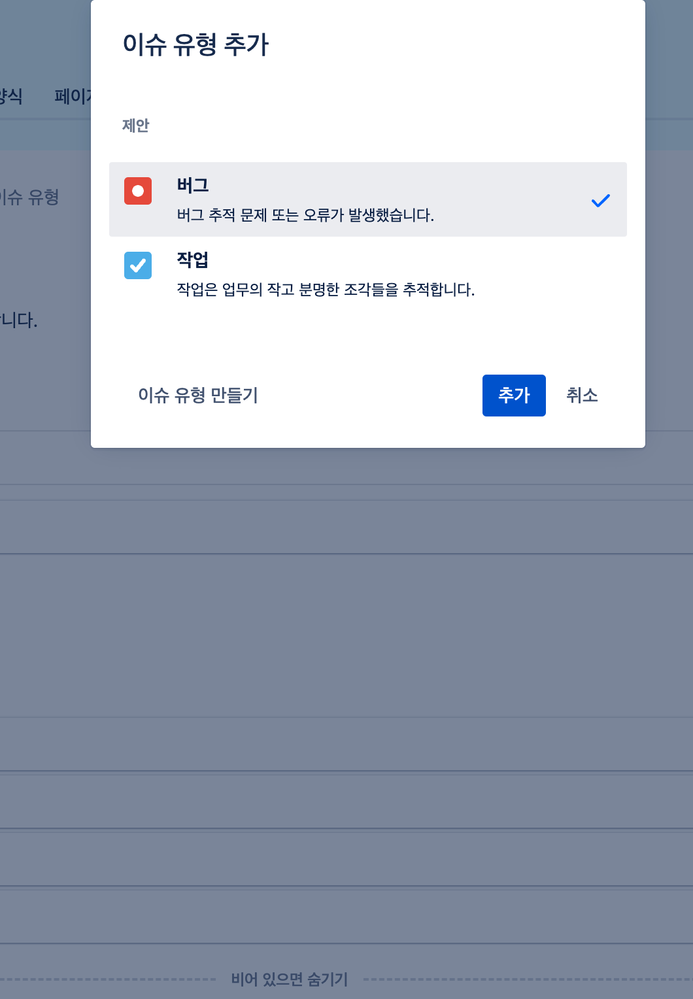 스크린샷 2023-02-15 오후 3.31.21.png