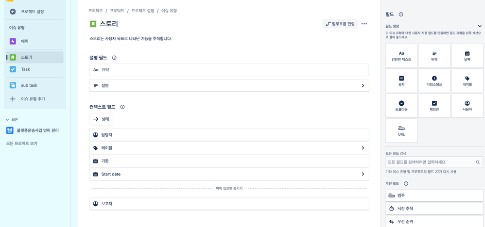 스크린샷 2023-02-15 오후 3.31.05.png