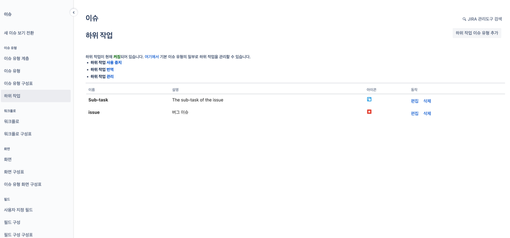 스크린샷 2023-02-15 오후 3.32.00.png