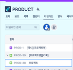 스크린샷 2023-02-16 오전 11.02.48.png