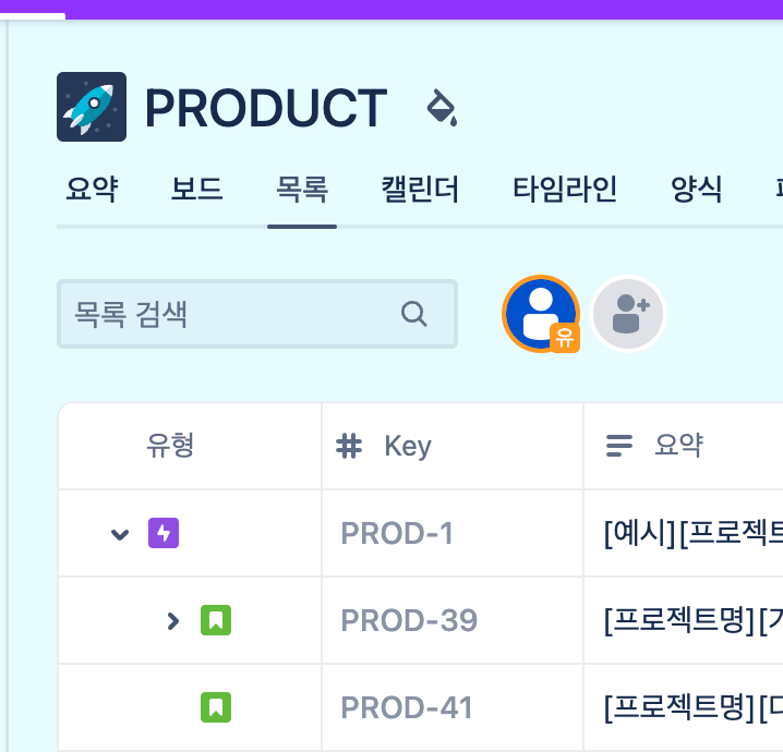 스크린샷 2023-02-16 오전 11.03.10.png