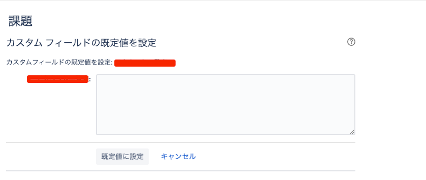 スクリーンショット 2023-02-17 18.01.43.png