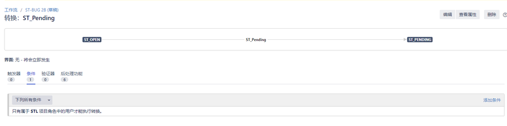pending.png