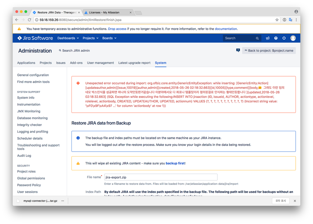 스크린샷 2018-06-12 18.52.09.png