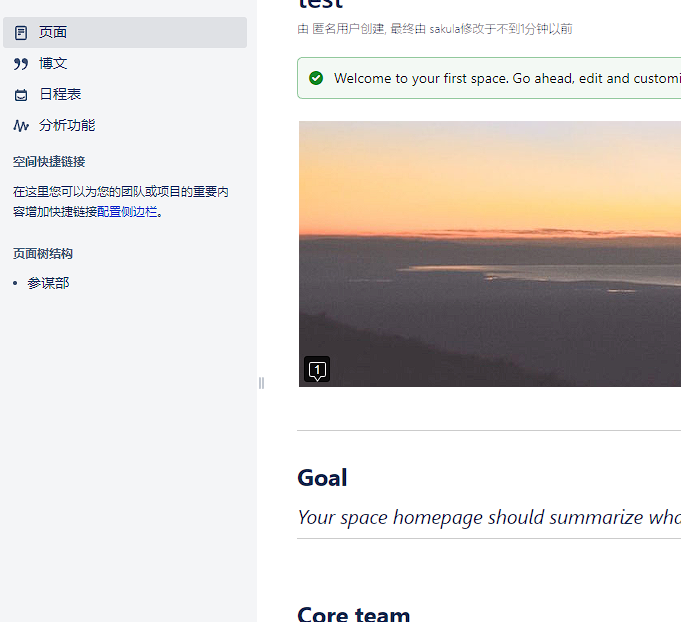 QQ图片20230313123353.png