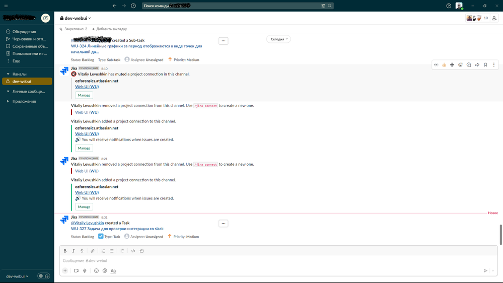 jira_01.png