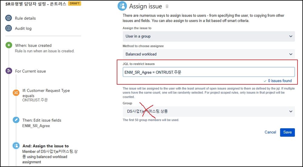 2023-03-16 16 48 19.jpg