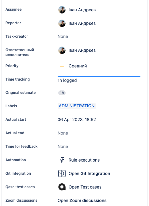 Снимок экрана 2023-04-06 в 18.54.13.png