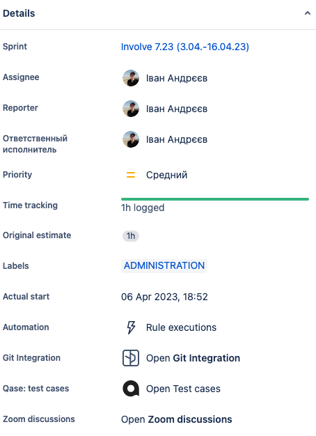 Снимок экрана 2023-04-06 в 18.55.01.png