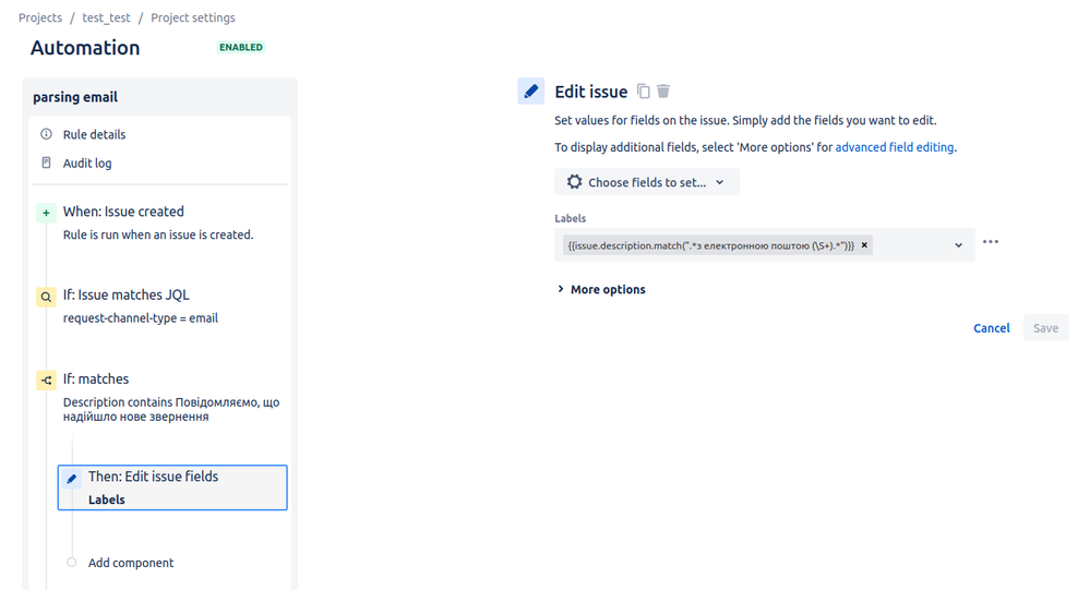 Screenshot from 2023-04-26 16-27-17.png
