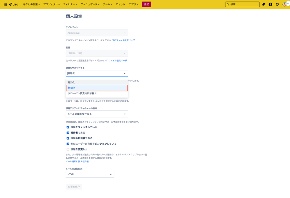 AtlassianSupport 2023-05-02 at 14.34.32.png