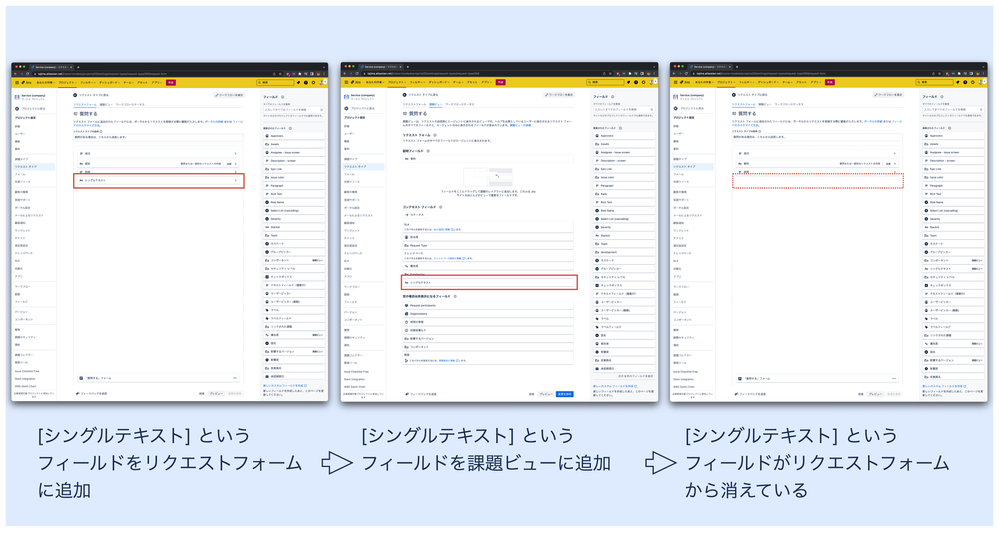 AtlassianSupport 2023-05-02 at 15.01.25.png