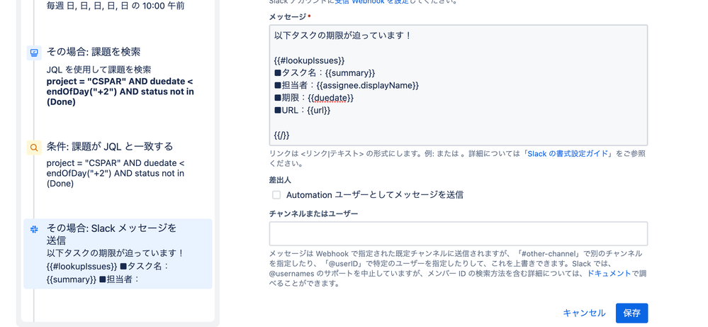 スクリーンショット 2023-05-08 10.51.50.png